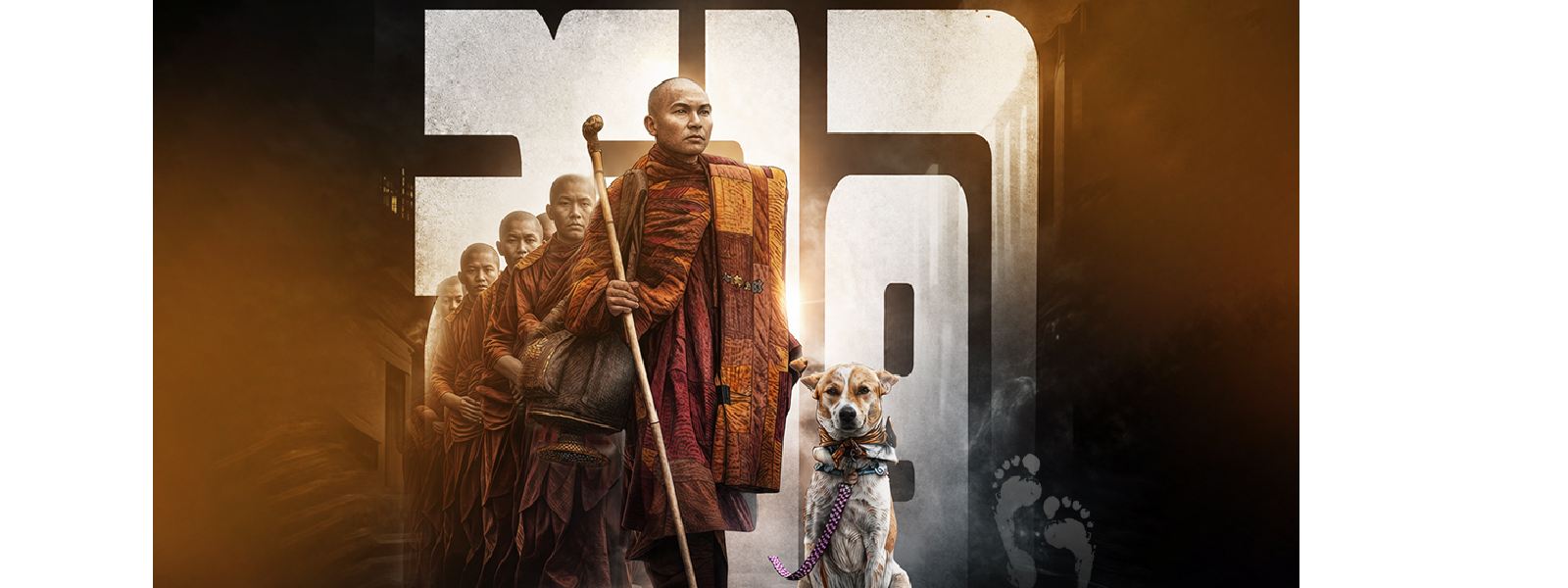 ''සාම පා ගමන'' අප්‍රේල් 21 මෙරටදී ඇරඹෙයි..